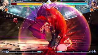 BBCF 夏のFぐん杯エントリー枠