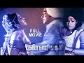 Punniya Boomi Tamil Classic Full Movie Nadigar Thilagam Sivaji Ganesan Vanisri M N Nambiar