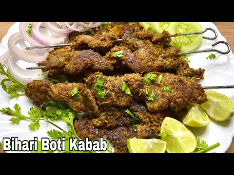 Authentic Bihari Boti Kabab recipe 🔥With Homemade masala❤️ Most famous kabab Must try 😋👌