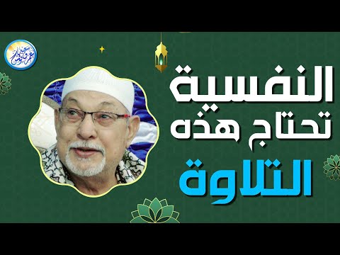 التلاوة التي عجز الواصفون عن وصفها سورة المـائـدة الشيخ السيد سعيد من التلاوات الاعجازية ️