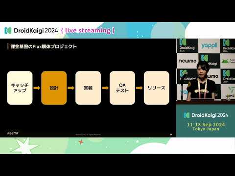 Android 14: 重要なイノベーションが計画されているようです – アップデートにより 1 つのことが改善されます