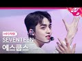 mpd직캠 세븐틴 에스쿱스 직캠 4k _world seventeen s.coups fancam @mcountdown_2022.7.21