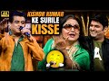 Kishore Kumar S Son Amit Kumar SHOCKS Everyone On The Kapil Sharma Show Season 02