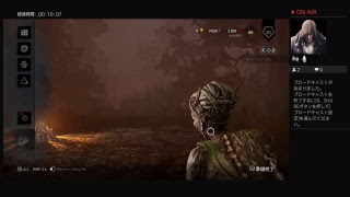 【DBD】飽きるまでキラー