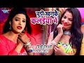 Churi Khankhe Kalaiya Men Bhojpuri Song New Bhojpuri Song 2021 New Bhojpuri Song XiaomiMusic