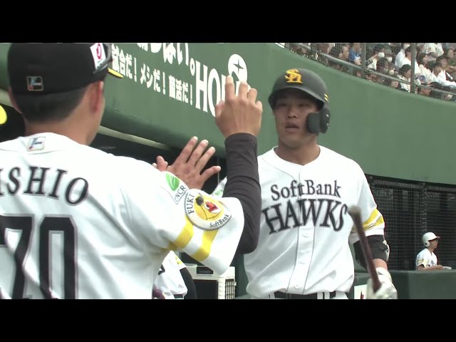 【ファーム】今季第2号アーチ!! ホークス・井上朋也 レフトスタンドへソロホームランを放つ!! 2025年5月18日 福岡ソフトバンクホークス 対 くふうハヤテベンチャーズ静岡
