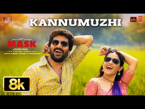 Kannumuzhi 8K Video | Mask | Vetri Maaran | GV Prakash Kumar | Kavin | Andrea J | Ruhani | Vikarnan