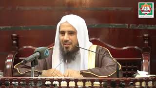 شرح كتاب التوحيد من صحيح البخاري باب قول الله: "مَلِكِ النَّاسِ" و "وَهُوَ الْعَزِيزُ الْحَكِيمُ"(7) image