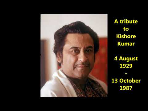 Kabhi Hoti Nahi Hai Jiski Haar  with Lyrics - Happy Birthday Kishore Da - Movie Khara Khota