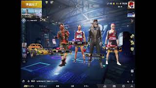 私のPUBG MOBILE実況をOmlet Arcadeで見てください！