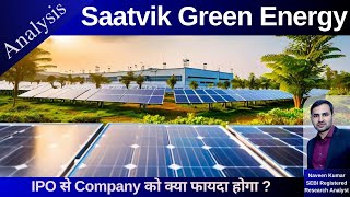 Saatvik Green Energy Analysis | GMP | Review | IPO