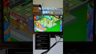 もちのあんさん頑張れ！ #ミクチャ #チャンネル登録お願いします #fr2pon