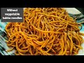 Without Vegetable Noodles बच्चों की फेवरेट बिना सब्जी 