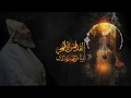 تسجيل جديد للقداس الإلهي بصوت أبونا موسى رشدى | Father Mousa Roshdy تسجيل جديد للقداس الإلهي بصوت أبونا موسى رشدى | Father Mousa Roshdy
