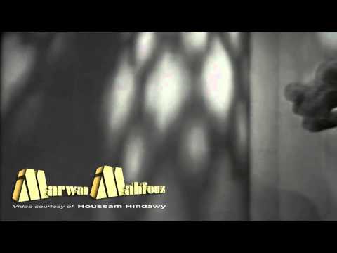 Marwan Mahfouz - Taht elshebbak - مروان محفوظ - تحت الشباك ناطر