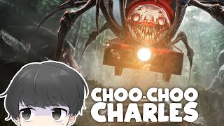Choo-Choo Charles【ホラーゲーム、ライブ配信】