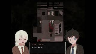 【さいはて駅】