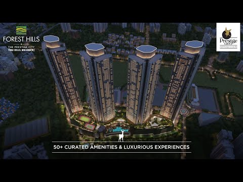 Forest Hills At The Prestige City Project Tour 1
