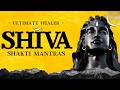 Discover The POWER Of Shiva Shakti Mantras For A Happier Life In 2025