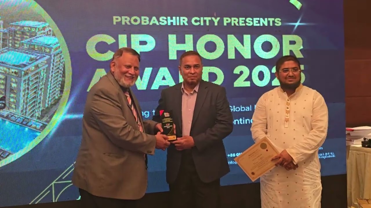 প্রবাসীদের সম্মাননা দিলো প্রবাসীর সিটি | Cip award | Probashir city | Probash Time 