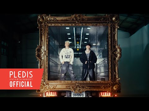 호시, 우지 (SEVENTEEN) - 동갑내기