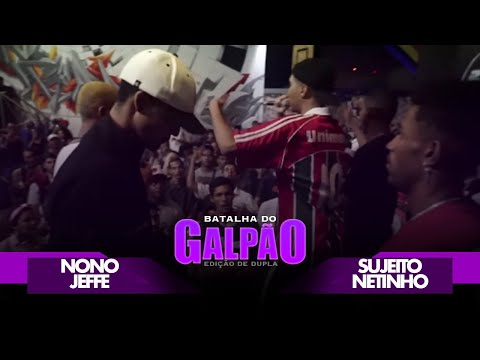 JEFFE (DF) e NONO (DF) x SUJEITO (GO) e NETINHO (GO) | Batalha de Duplas do Galpão Semi - Gyn
