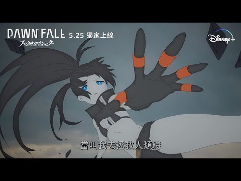 Miniatura del vídeo