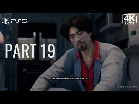 Watch Dogs PS5 Walkthrough Part 19 - UNINVITED [4K 60FPS PS5] | No Commentary