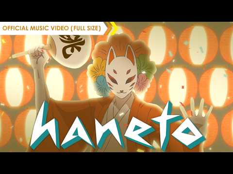 x 友成空 - haneto のサムネイル