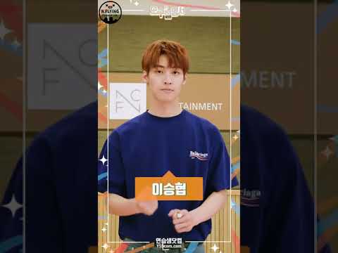 [ENG SUB] YSSCOM 59" Manual - N.Flying Seunghyub Version