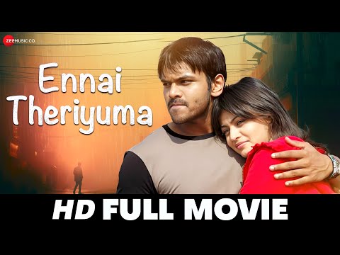 Ennai Theriyuma? | Manoj Manchu, Nassar, Sneha Ullal & Nassar | Tamil Full Movie (2009)