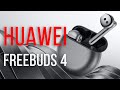 Huawei 55034498 - відео