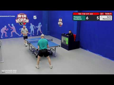 10:00 Коваленко Владислав 3-1 Марченко Сергей стол 5  ЮГ-2  07.07.22
