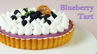 [블루베리타르트]향긋한 블루베리 타르트 만들기/블루베리 크림치즈/How to make blueberry tart/ブルーベリー 타タルト