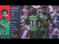 Babar Azam 158 Vs ENGLAND At Edgbaston Highlights