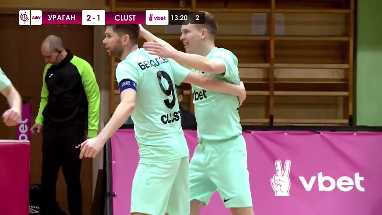 HIGHLIGHTS | Ураган vs CLUST | VBET Екстра ліга 2022/2023. Четвертий етап. 2-й тур