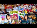 ️ New Purulia Song Sad 2025 Top Hit Song Purulia Trending Purulia Song Nonstop Purulia ️