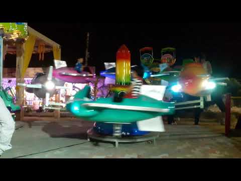 Multicolour Aeroplane MGR