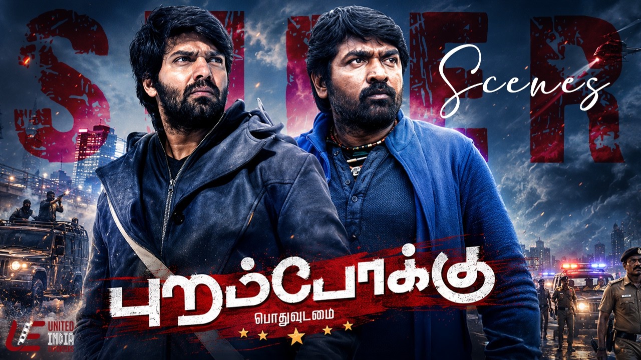 Purampokku Engira Podhuvudamai Super Scenes | Vijay Sethupathi | Arya | Shaam