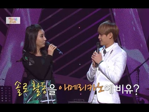 【TVPP】Yoseob(BEAST) - What Solo stage means to Yoseob, 요섭(비스트) - 요섭에게 솔로활동이란? @ Beautiful Concert