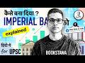 Emergence Of SBI And Associates Bank Banking History Indian Economy For UPSC