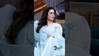 Download lagu Humaima Malick Dry Cleaner 😂😜 | #humaimamalick #naumaanijaz #shorts mp3