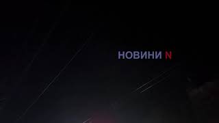 Над Николаевом сбили вражеский дрон – прогремел громкий взрыв (видео)
