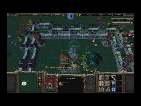 Zombie Invasion! Warcraft 3