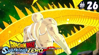 ＃２６　ドラゴンボール　スパーキングゼロ　Sparking ZERO