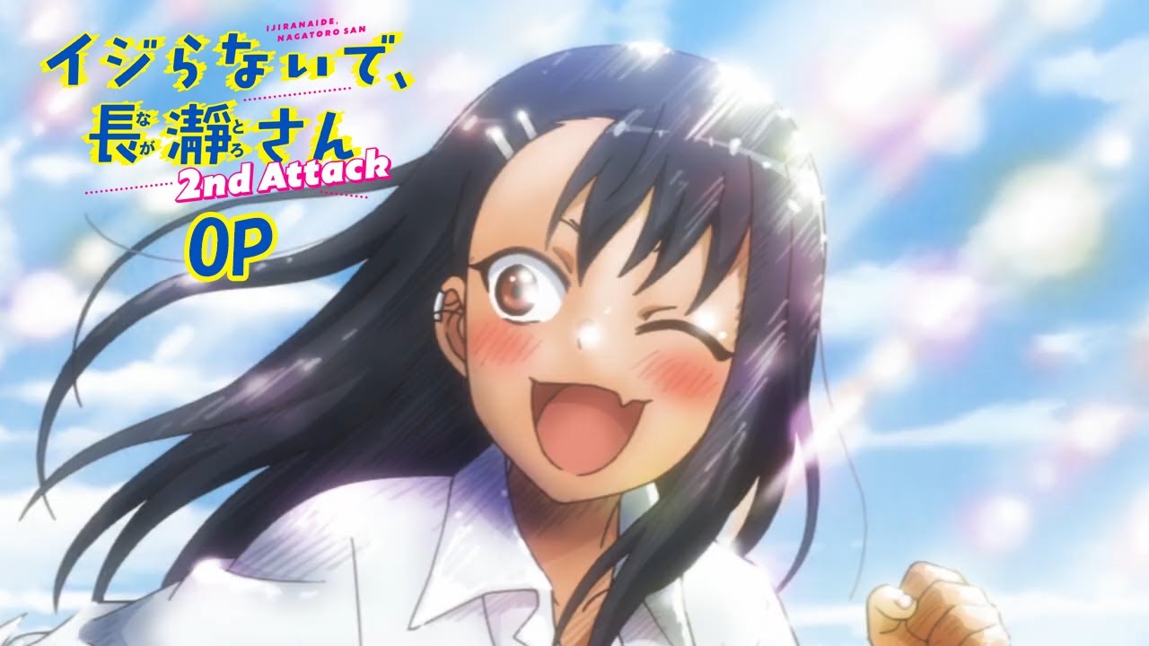 Don't Toy With Me, Miss Nagatoro 2nd Attack TV Anime Strikes Back