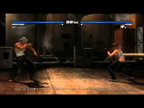 DOA5(PS3®) BRAD WONG vs HITOMI 2013-02-28