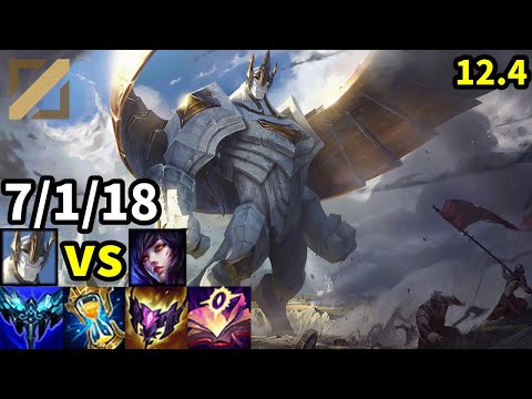 Galio Mid vs Ahri - KR Master | Patch 12.4