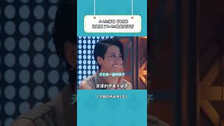 好想看A-Lin周兴哲梦幻联动呐 #alin #黄丽玲 #音樂安利站