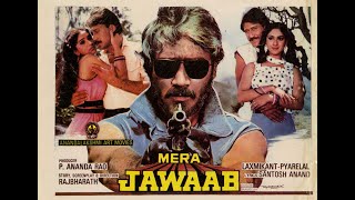 Mera Jawab  full Hindi Movie  Jackie Shroff  Meena